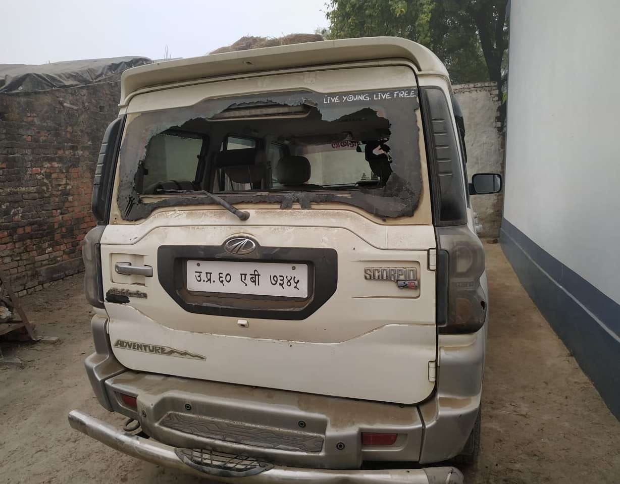 Attempted attack on the police