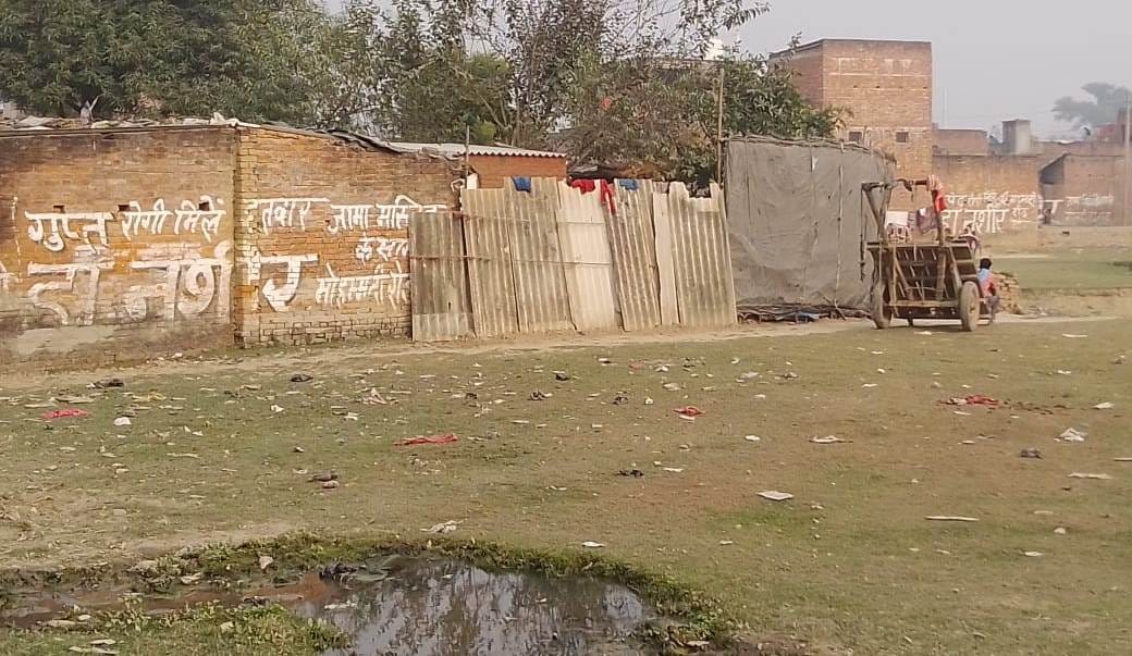 Civic Amenities
