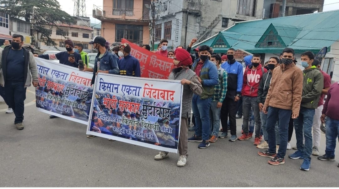 protest