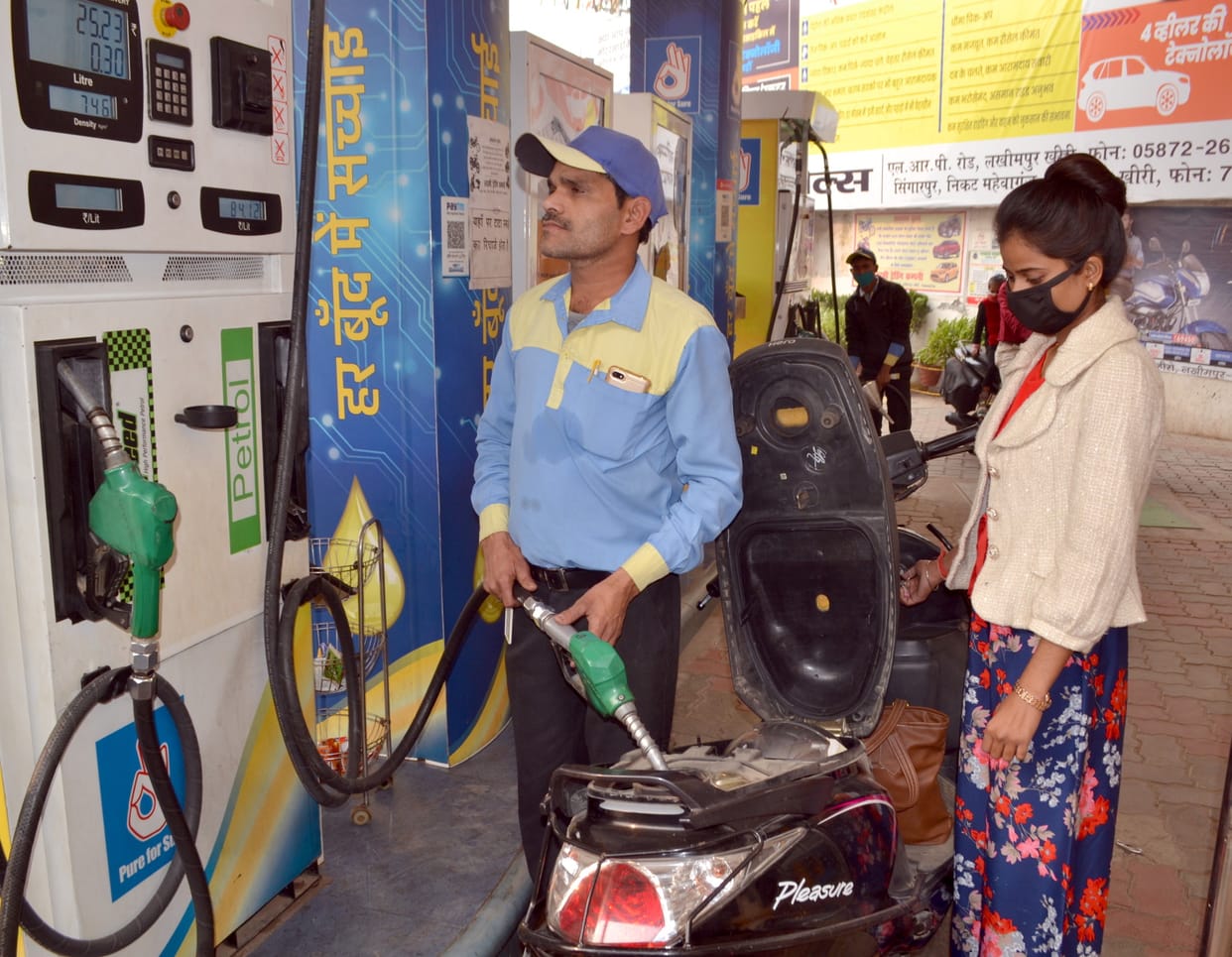 Civic Amenities