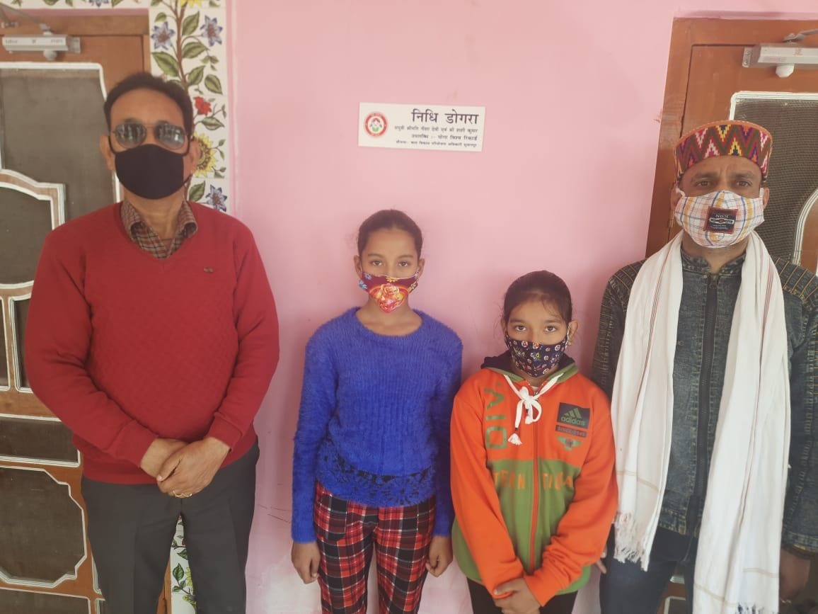 yog girl awarded