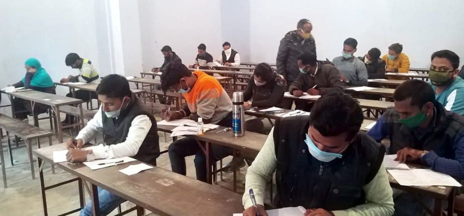 education