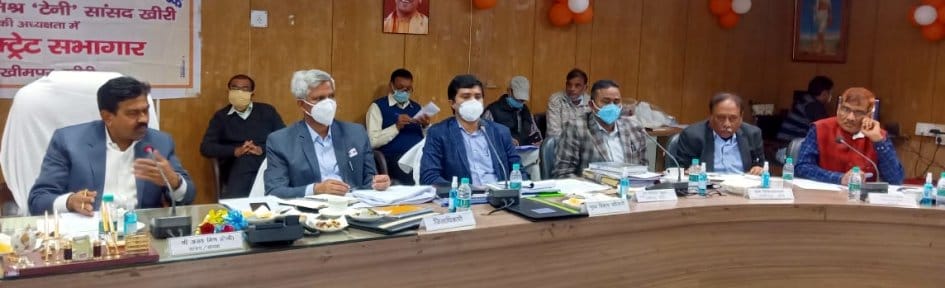 Civic Amenities