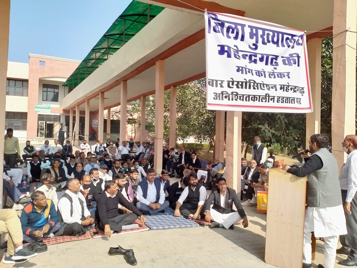 MLA Rao Dan Singh reached the dharna, said Mahendragarh - Narnaul should be made separate districts
