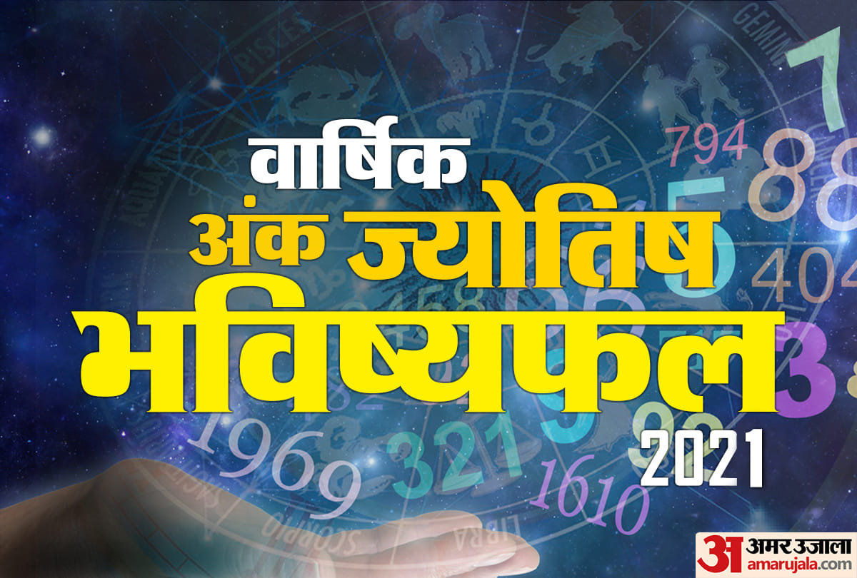 numerology 2021 ank jyotish 2021 rashifal predictions for all moolank