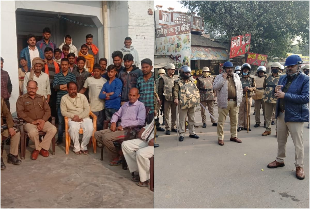 Bharat Bandh: SP, Congress and Farmers Protest in Agra