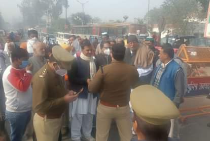 Effect of Bharat band in Uttar Pradesh and its cities.