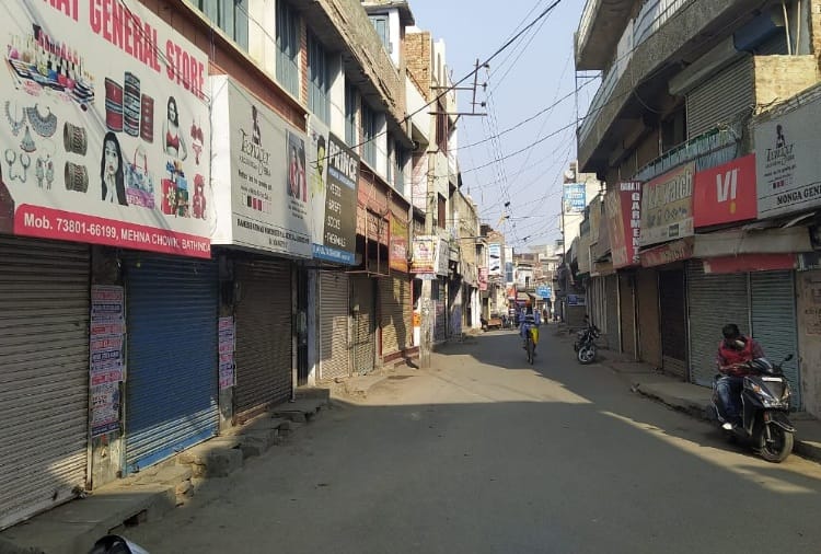 Bharat Bandh : Highway, shop closed in Punjab 