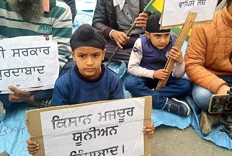 Punjab Bharat Bandh Today Latest News Update: Bharat Bandh Effective in Punjab