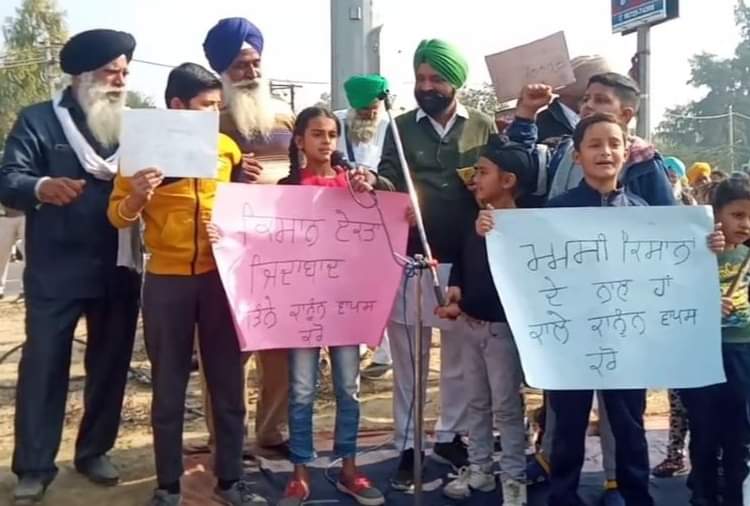 Punjab Bharat Bandh Today Latest News Update: Bharat Bandh Effective in Punjab