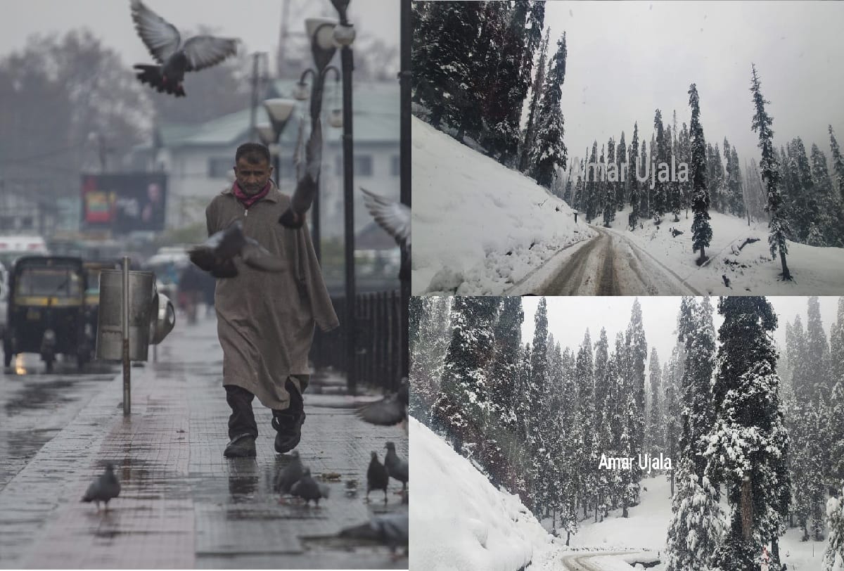 Chillai Kalan Severe cold in Jammu Kashmir Jammu Kashmir weather