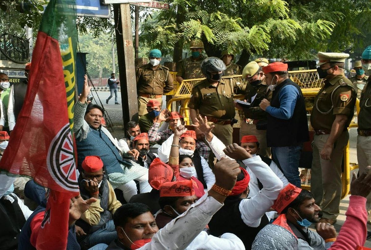 Bharat Bandh: SP, Congress and Farmers Protest in Agra