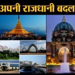 डिजाइन पिक्चर