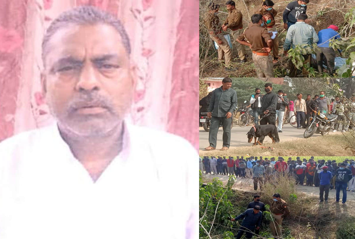 पूर्व प्रधान की गला घोटकर हत्या