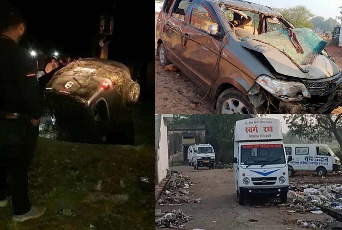 atmosphere of mourning over the death of five people in mahoba