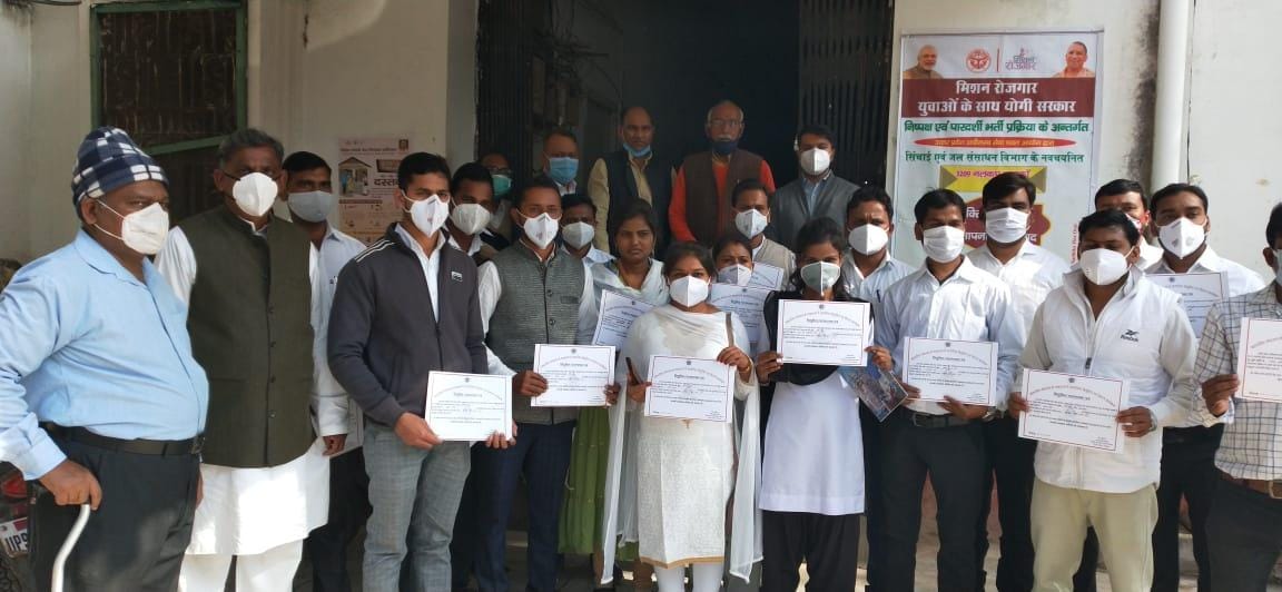 Appointed letters distributed to 19 tubewell drivers