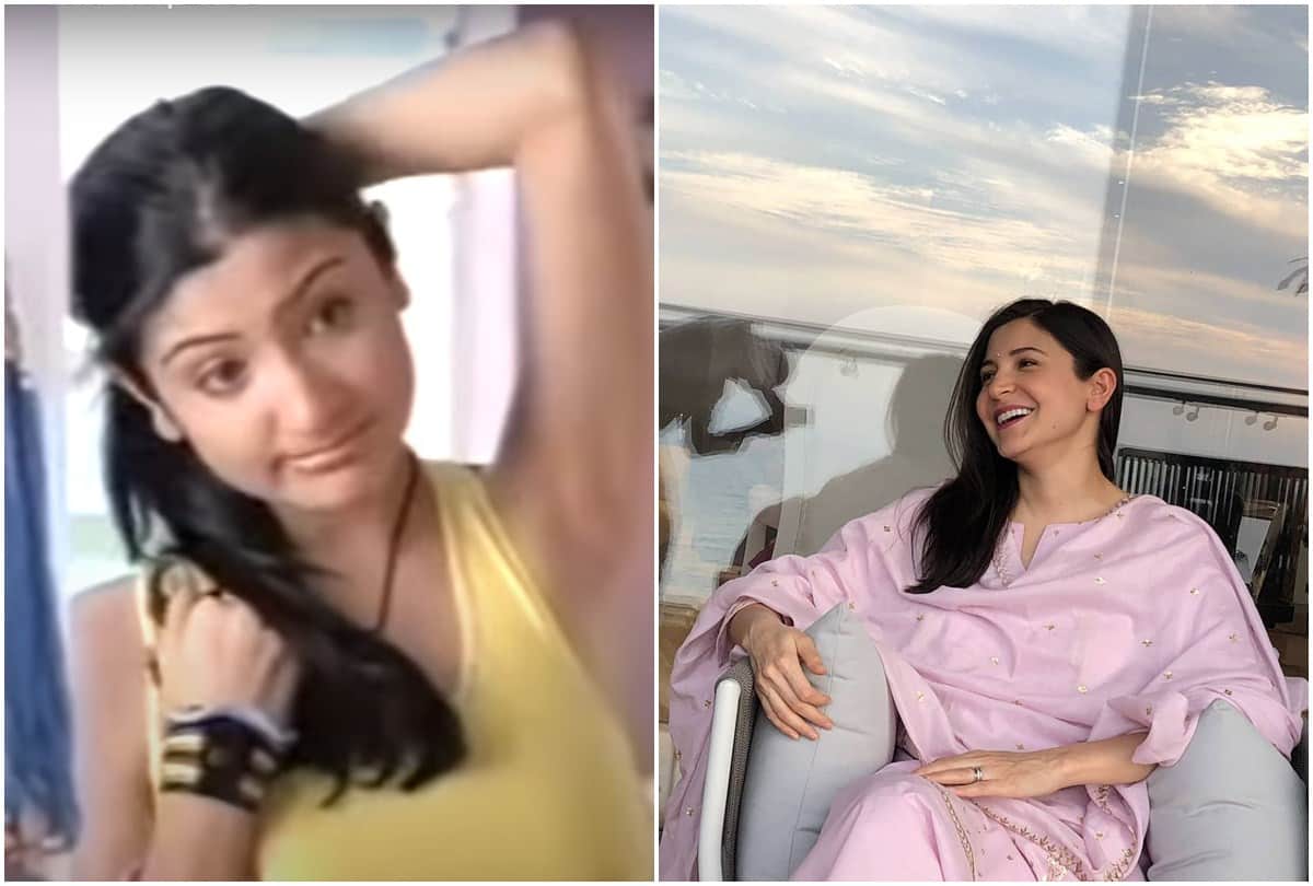 Anushka Sharma throwback video goes viral Anushka is unrecognisable