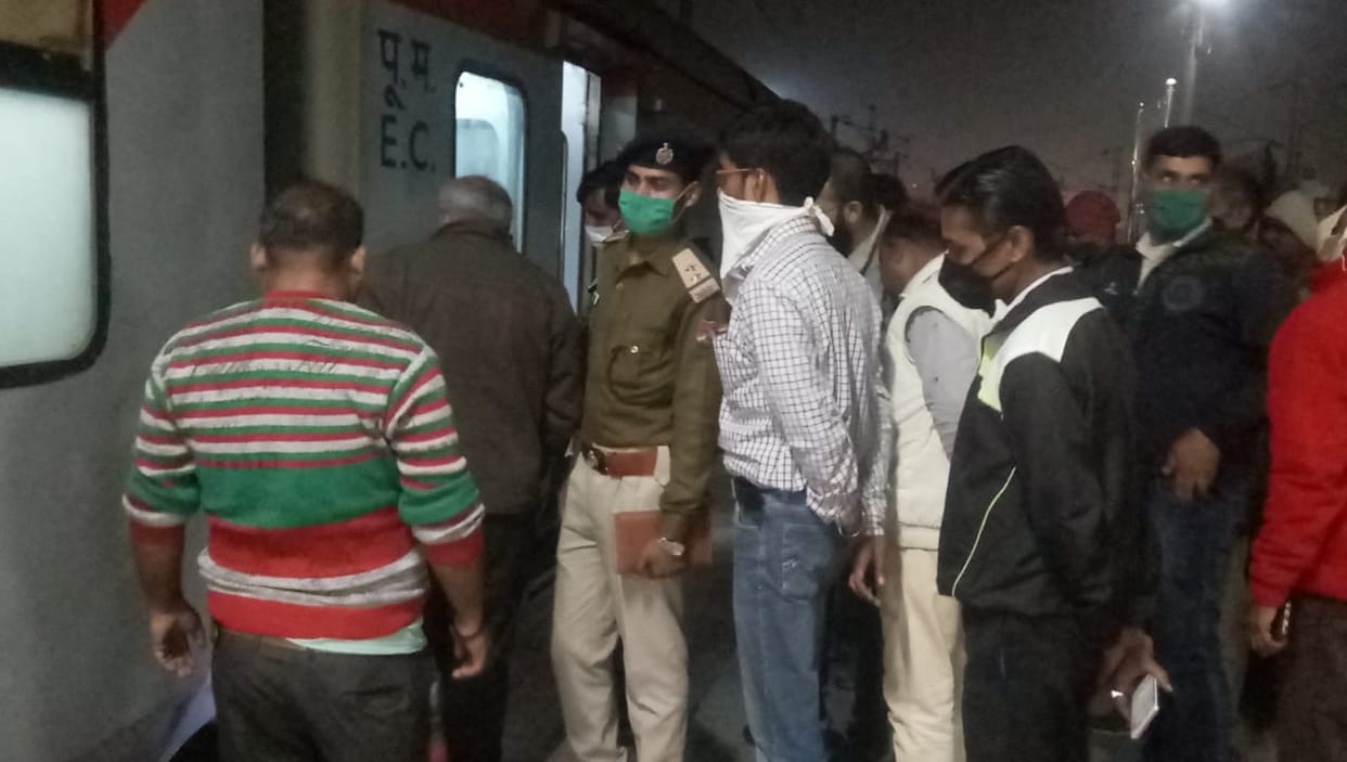 ... then the train could become a burning train Mahabodhi Express