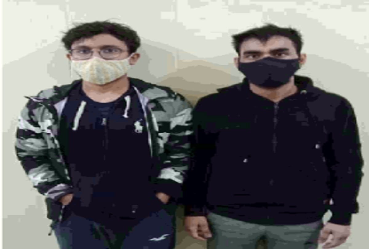 Drugs were demanded from America through dark web-website two arrested