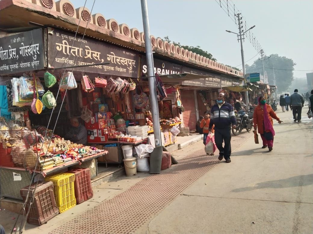 bharat band market