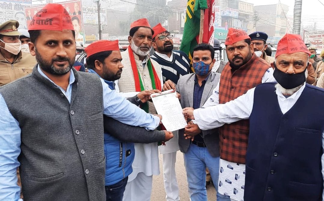 Supporters' uproar over demand for withdrawal of agricultural law