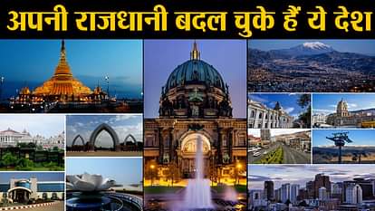 countries which changed its capital