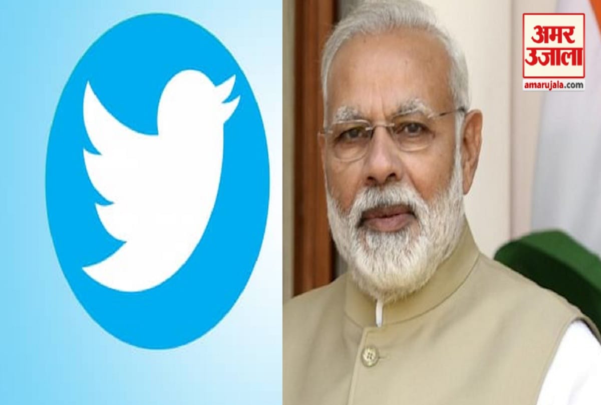 PM Narendra Modi Tweet on Twitter News: Light Lamp PM Modi light lamp set a record in politics in 2020
