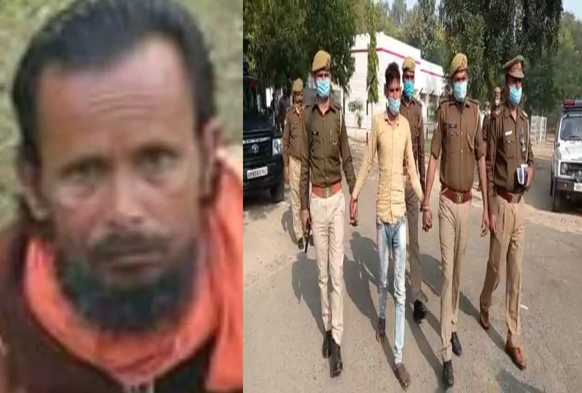 Murder Of Priest Case Solved By Firozabad Police