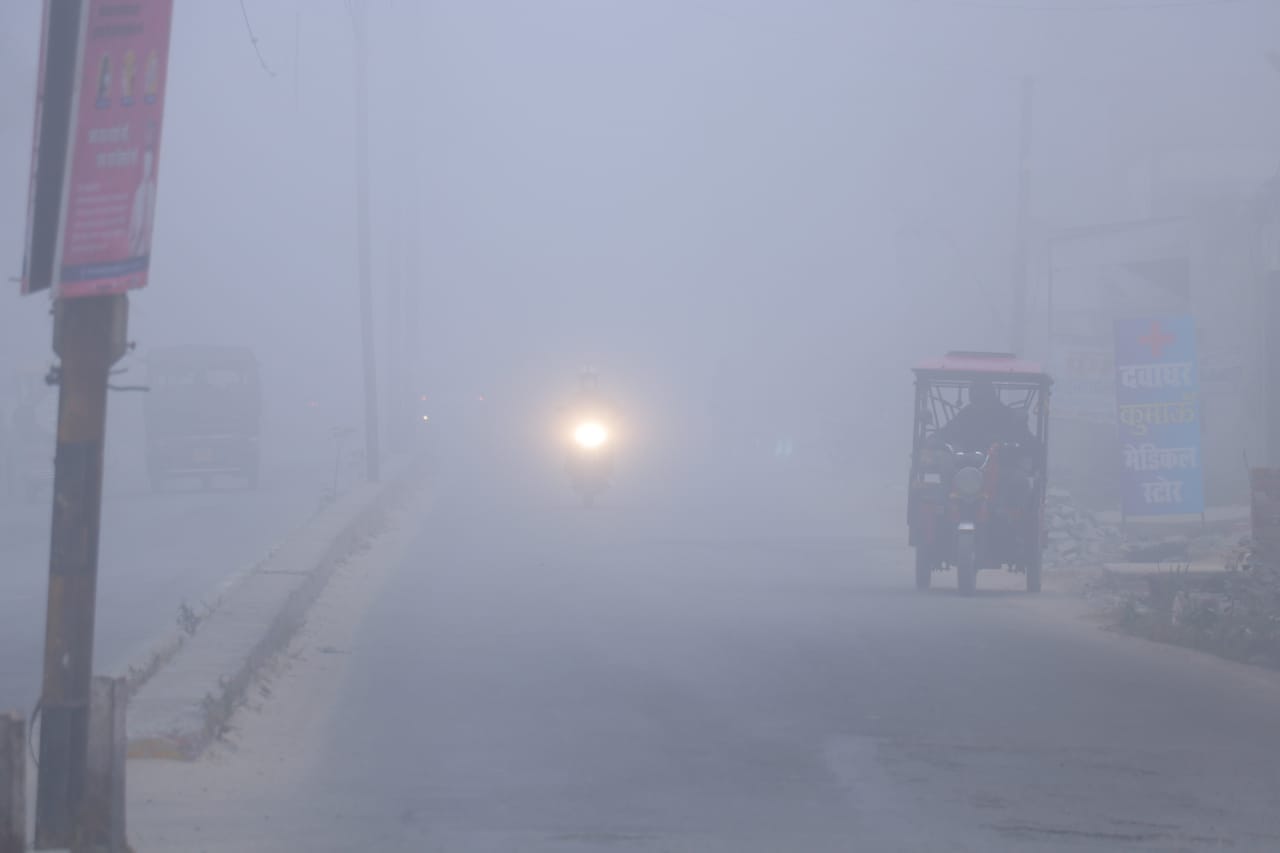 Weather Forecast Today Update in Uttarakhand News: heavy fog in usham singh nagar these cities