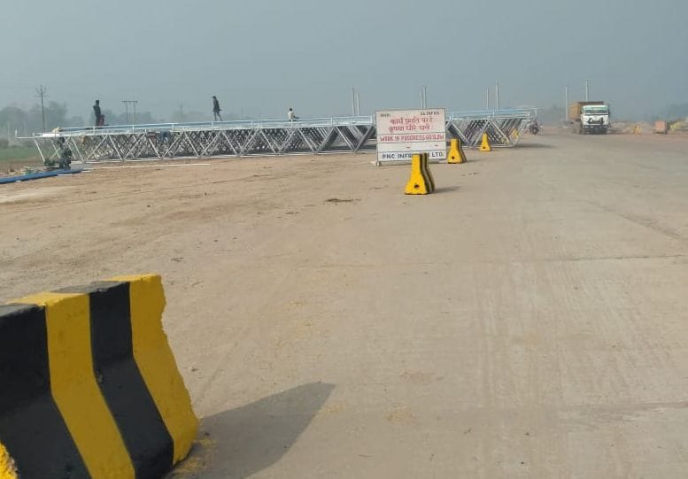 toll plaza