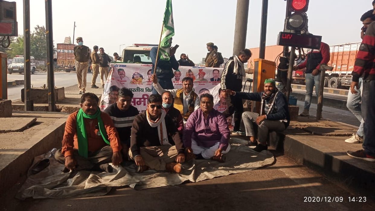 bulandshahar news