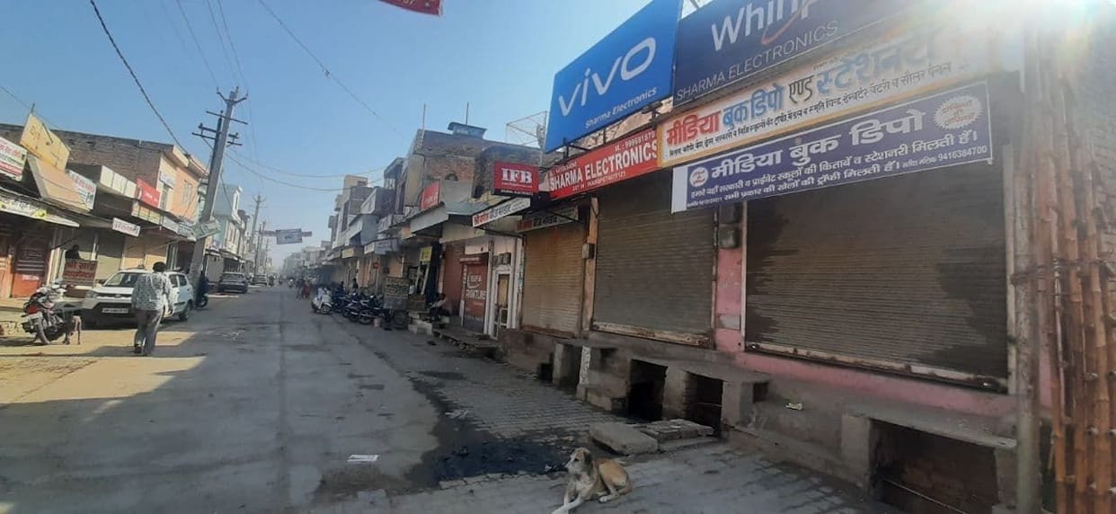 The widespread impact of Bharat Bandh across the district, shops did not open, customers arrived