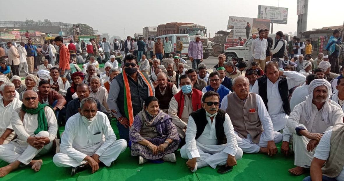 congress protest in support of farmer
