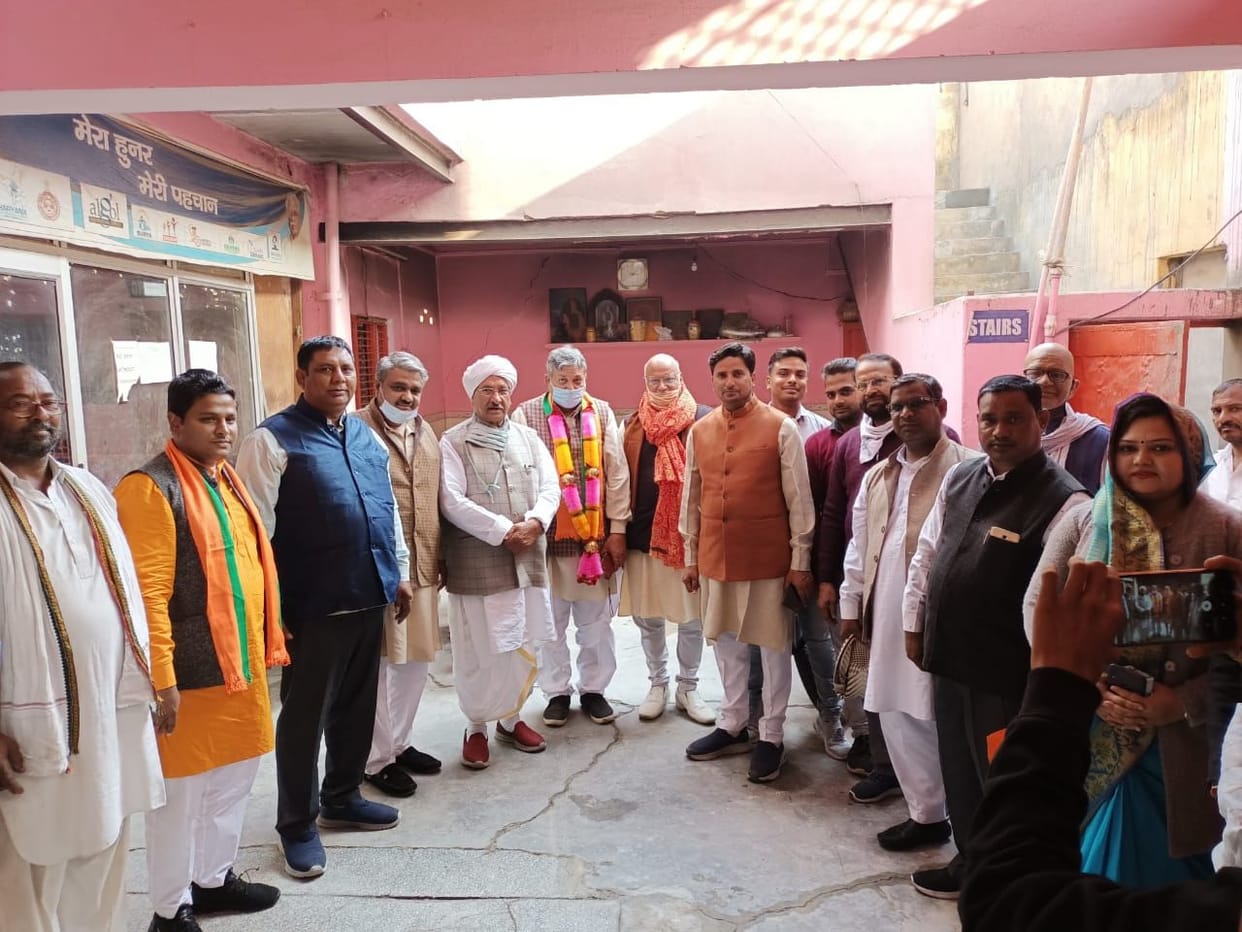 bjp,s punhana bisru mandal executed constituted