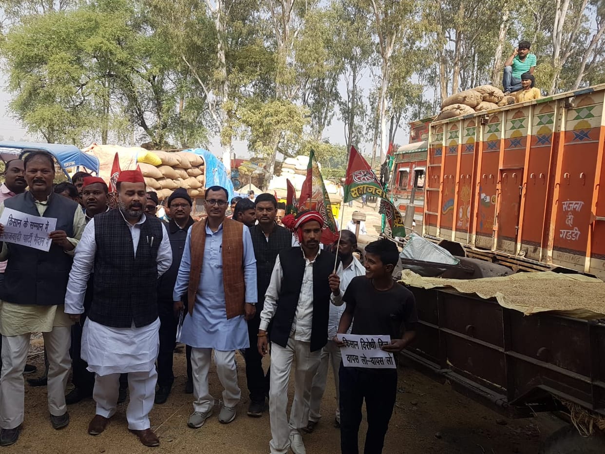 Displeasure expressed over not buying paddy from Token number