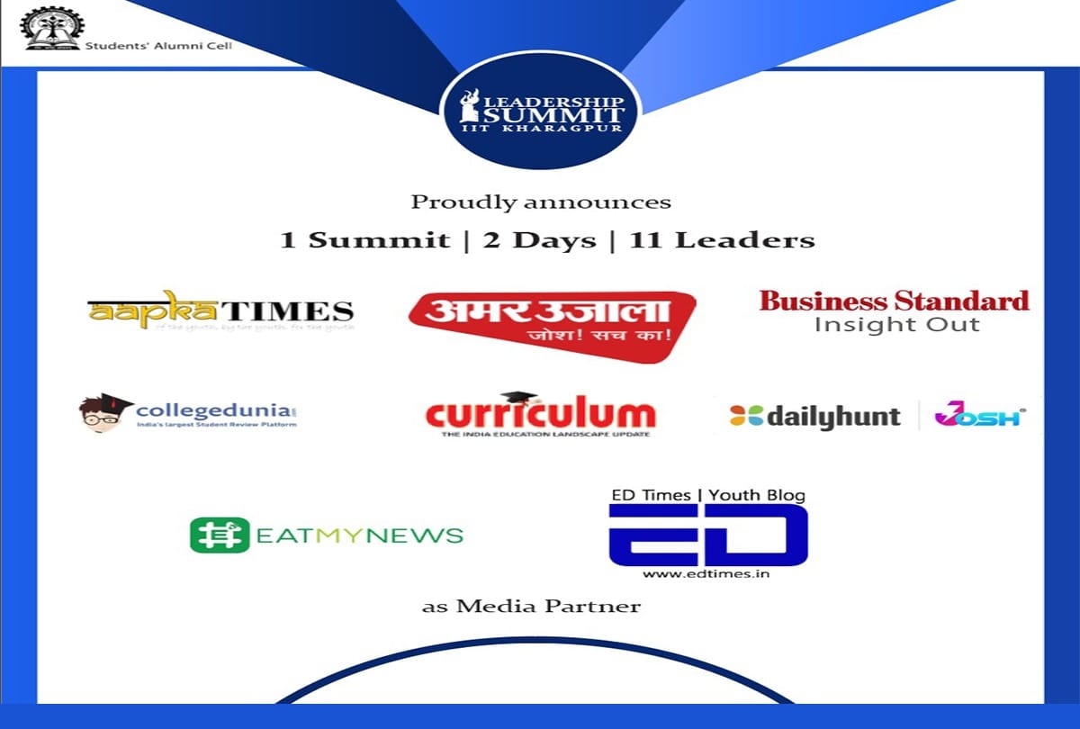 iit kharagpur forth leadership summit well known industry and celebrities will join