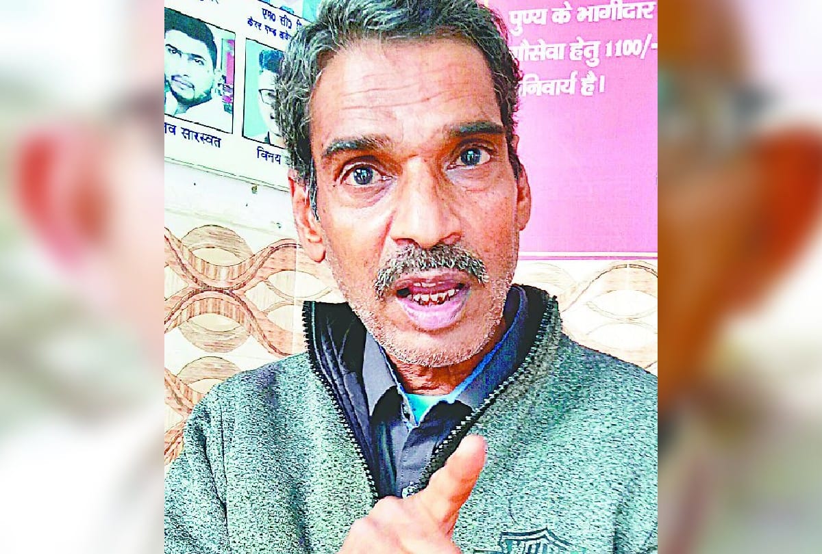 Ram Lal Old Age Men Home Family Forget Write Story And Poems