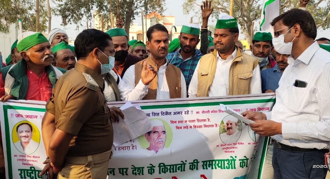 Police on the streets, India closed in Doaba ineffective