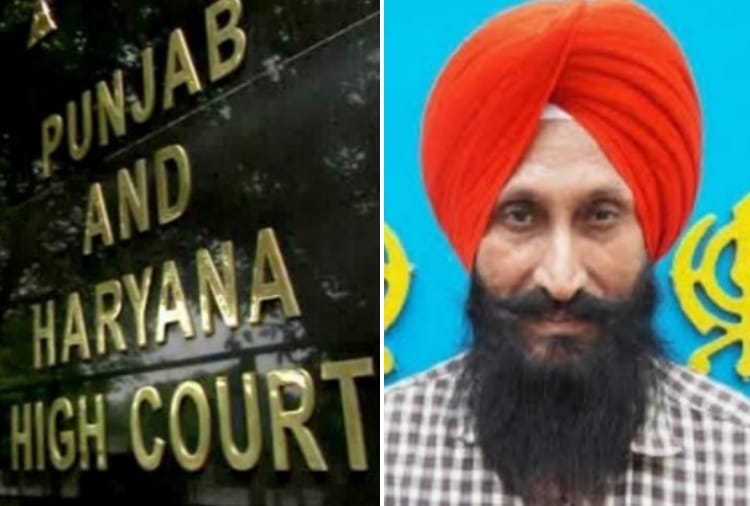 CBI Probe Demand In Shaurya Chakra Winner Balwinder Singh Murder Case