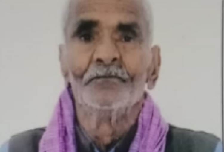 old man died in an accident
