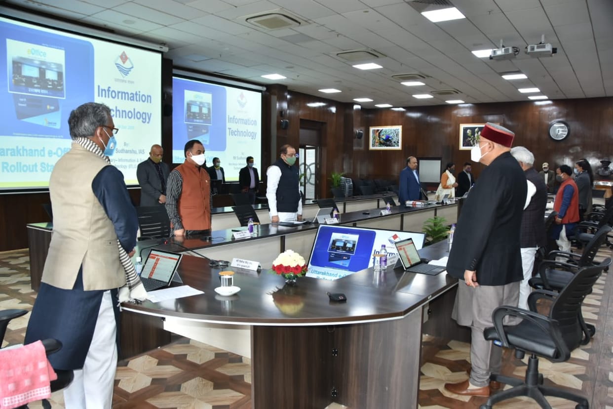 Uttarakhand news: Cabinet meeting today, these decision can be taken
