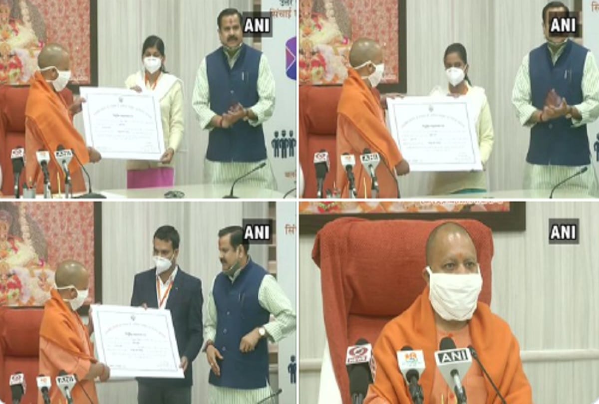 Chief Minister Yogi Adityanath virtually distributes apppointment letters to 3209 tubewell operators