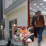 आयकर विभाग का छापा