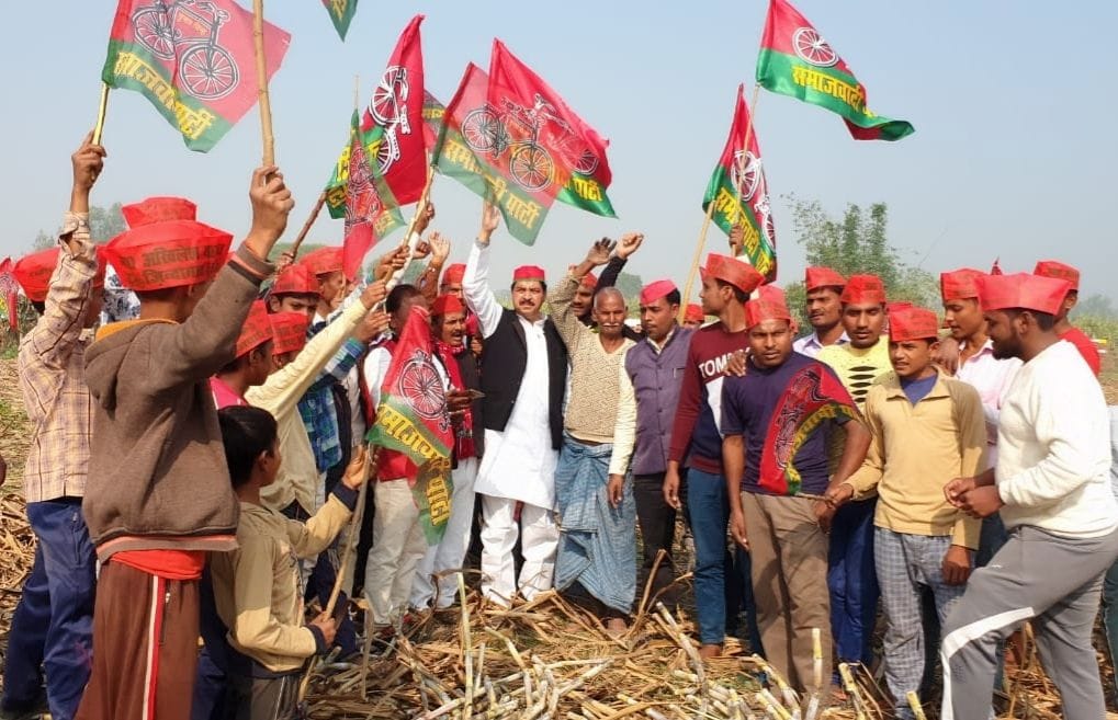 Many arrested including SP district president in Beniganj