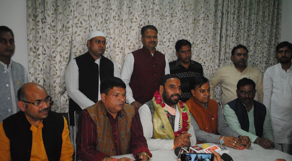 bjp