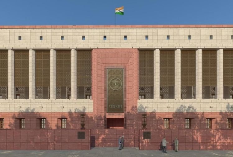 Government of India released VIDEO of new Parliament House watch the grand royalty of the temple of democracy