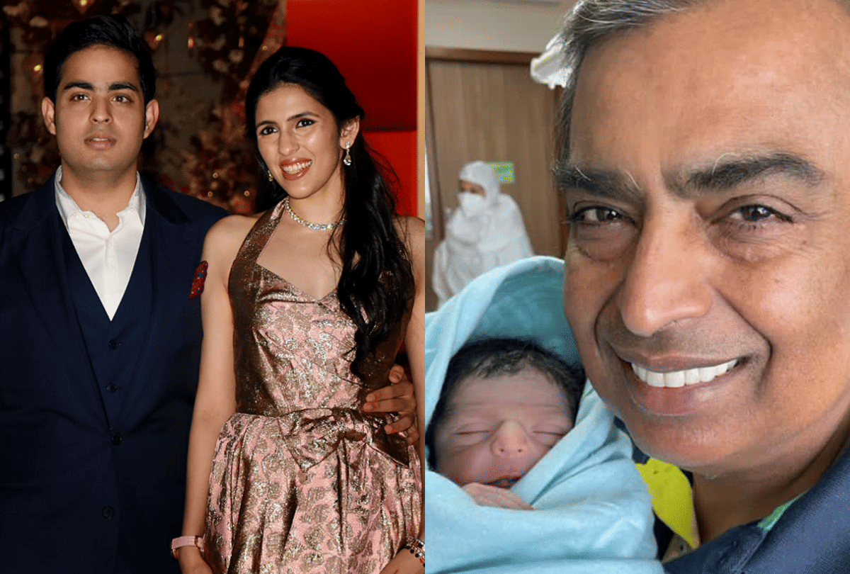 Mukesh Ambani Nita Ambani are grandparents Akash Ambani Shloka parents of baby boy