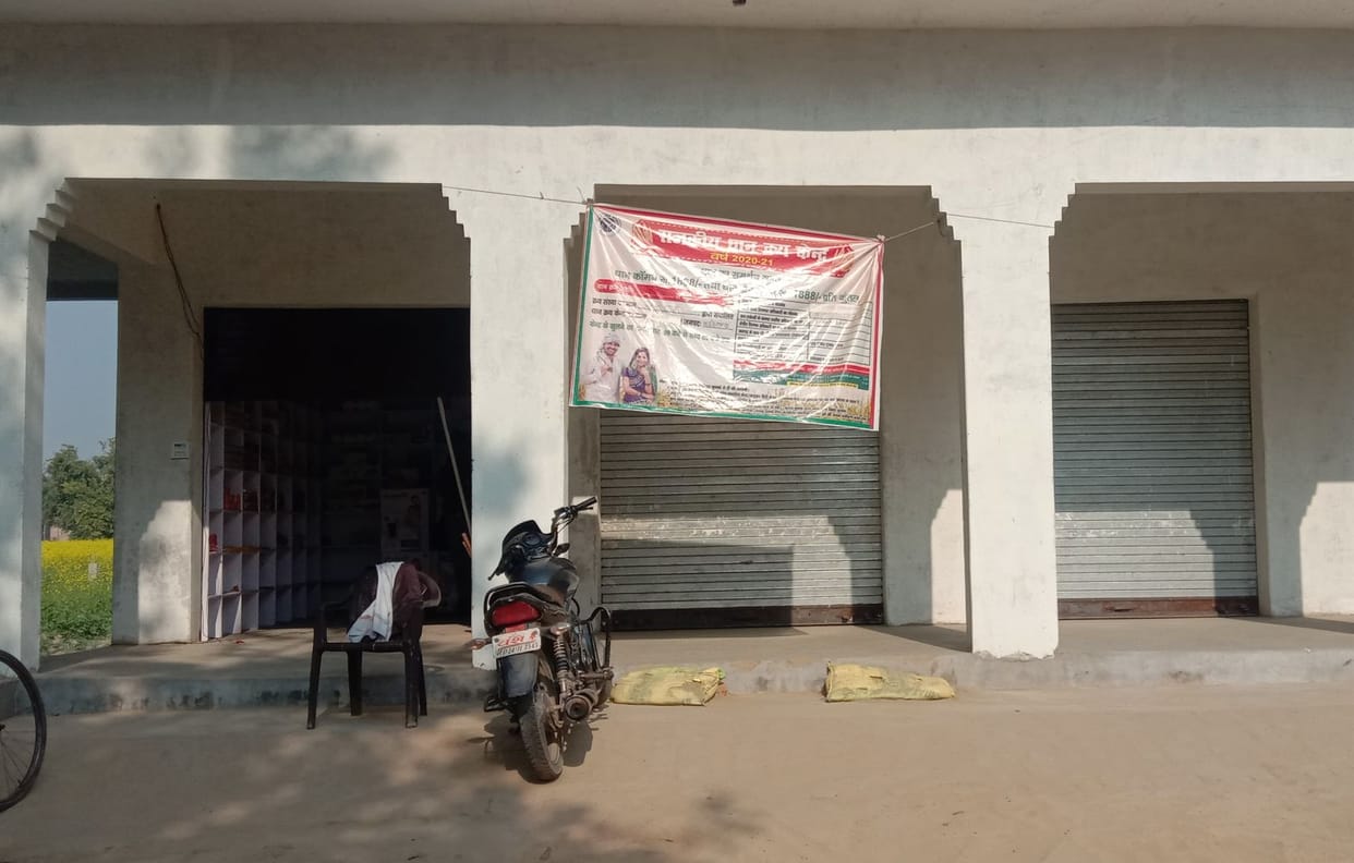 Purchase center closed, farmers wandering to sell paddy