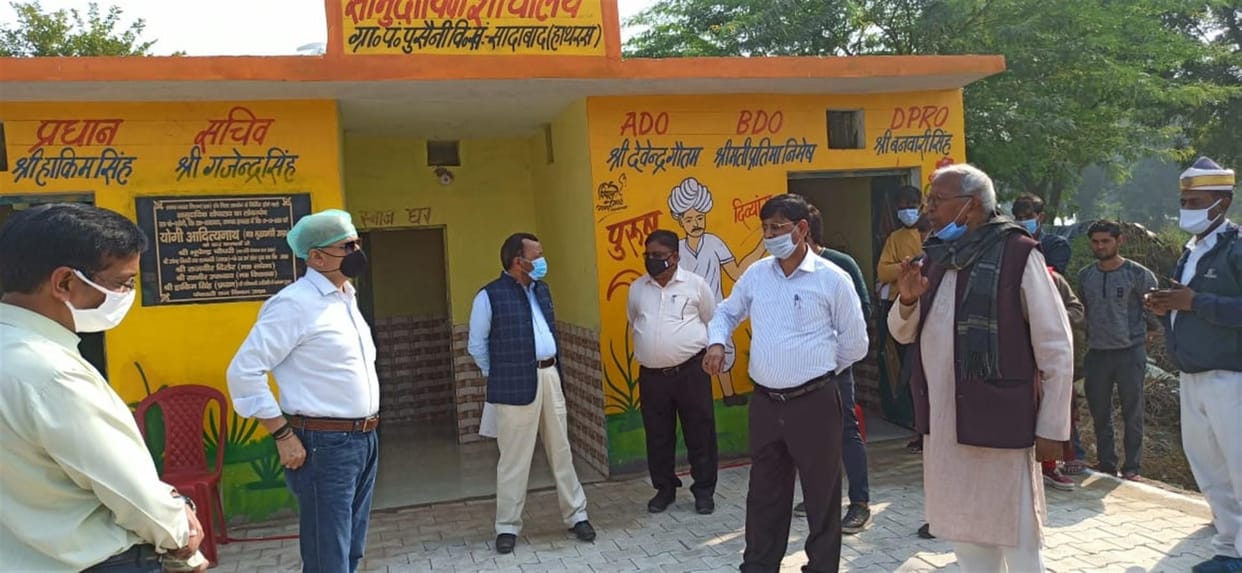 Hathras: Water has not come in Rajbahe for 20 years, due to lack of drainage, the way of many villages blocked
