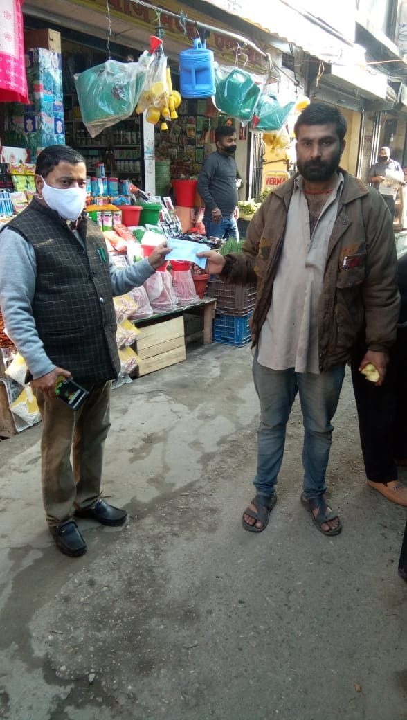 tehcildaar inspect nadaun bazzer